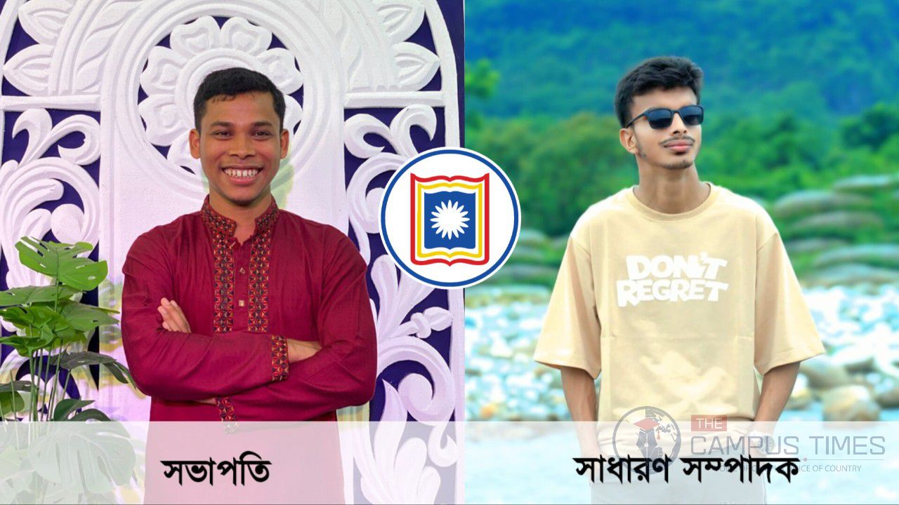 রাবিতে দিনাজপুরের খানসামা উপজেলার নেতৃত্বে পঙ্কজ-রিফাত