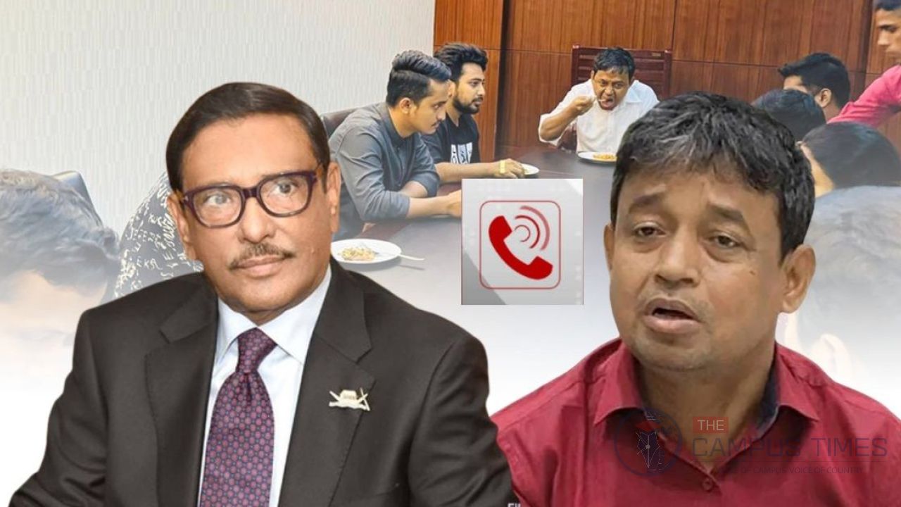 ‘ভালো করতে করতে খাওয়ার ওই ছবি কেন তুললা, ছবিটা নিজের কাছে রাইখা দিতা’