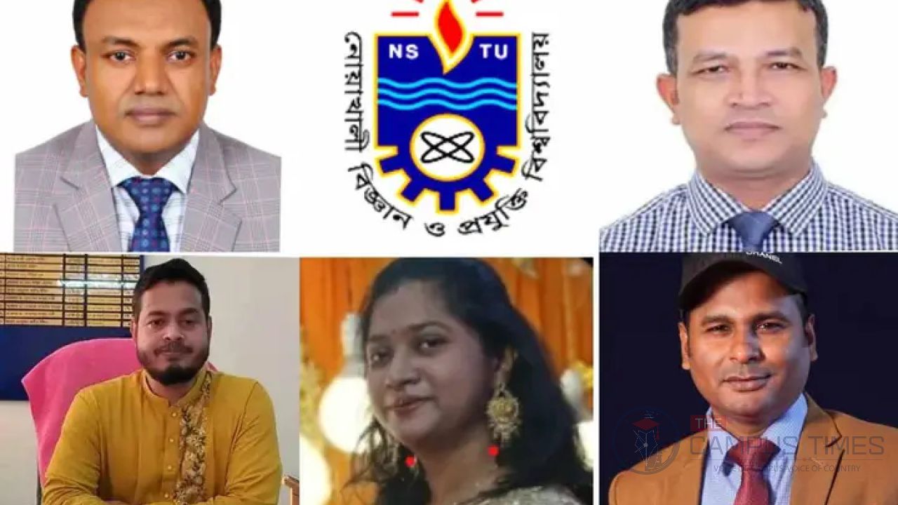 শিক্ষক নিয়োগে অনিয়মের অভিযোগে সাবেক উপাচার্যসহ পাঁচজনকে দুদকের তলব  ‎  ‎