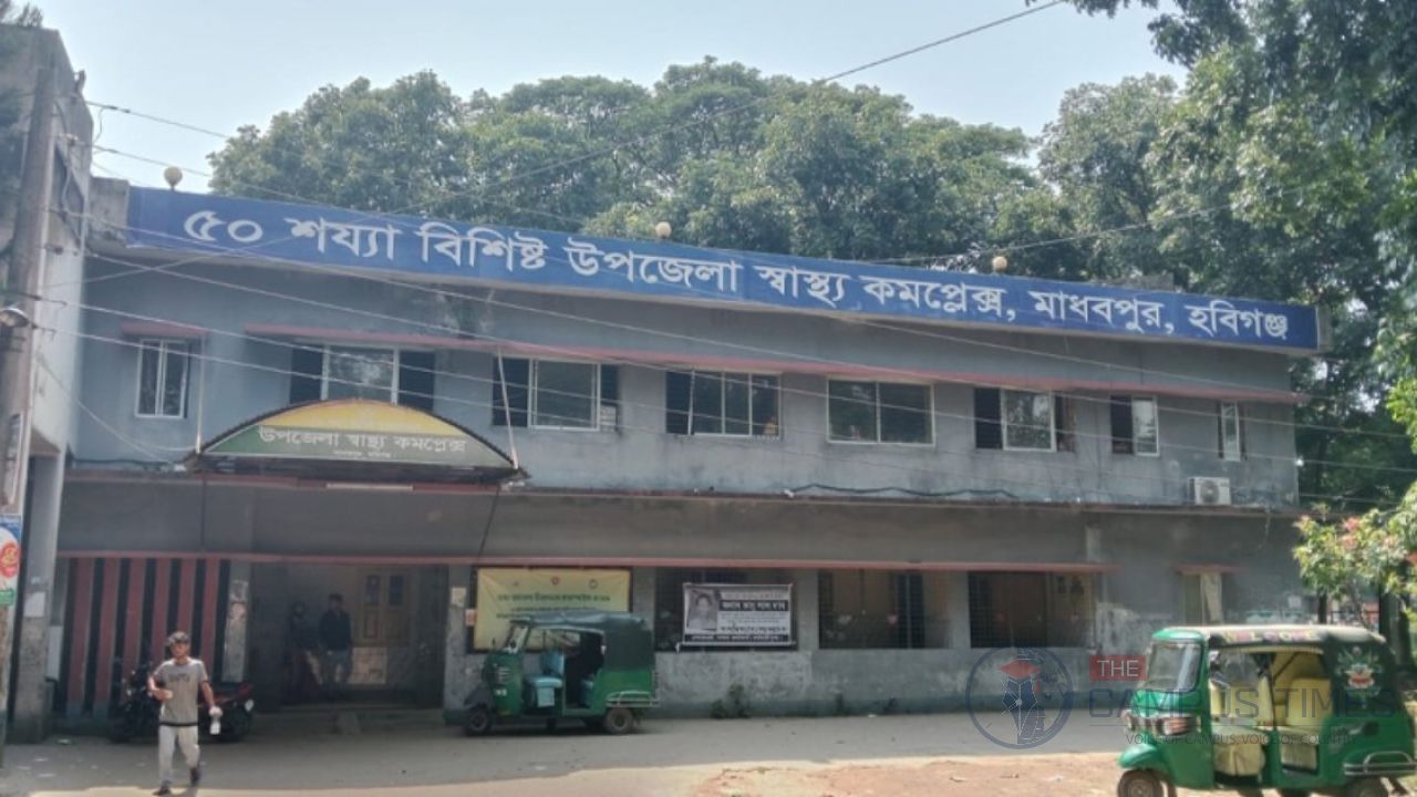 স্বাস্থ্য কমপ্লেক্সের পরিত্যক্ত ভবন থেকে অর্ধগলিত ঝুলন্ত মরদেহ উদ্ধার