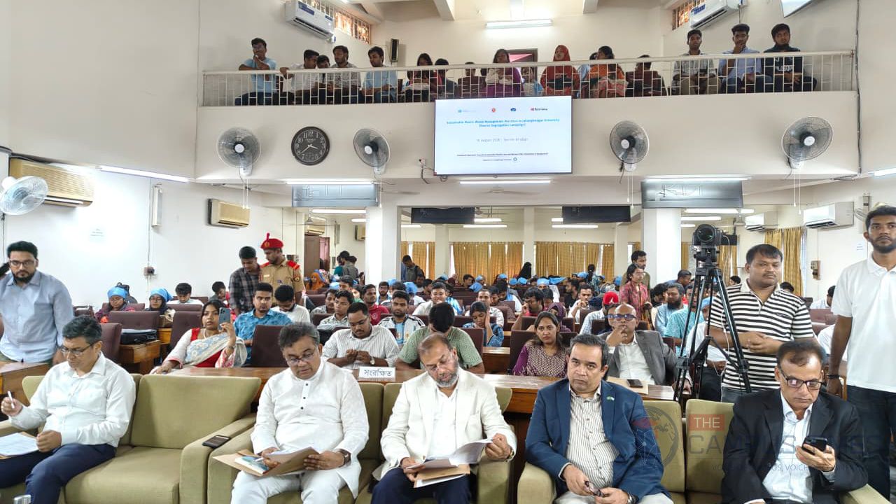 জাবিতে টেকসই প্লাস্টিক বর্জ্য ব্যবস্থাপনা কর্মসূচির সমাপনী অনুষ্ঠিত