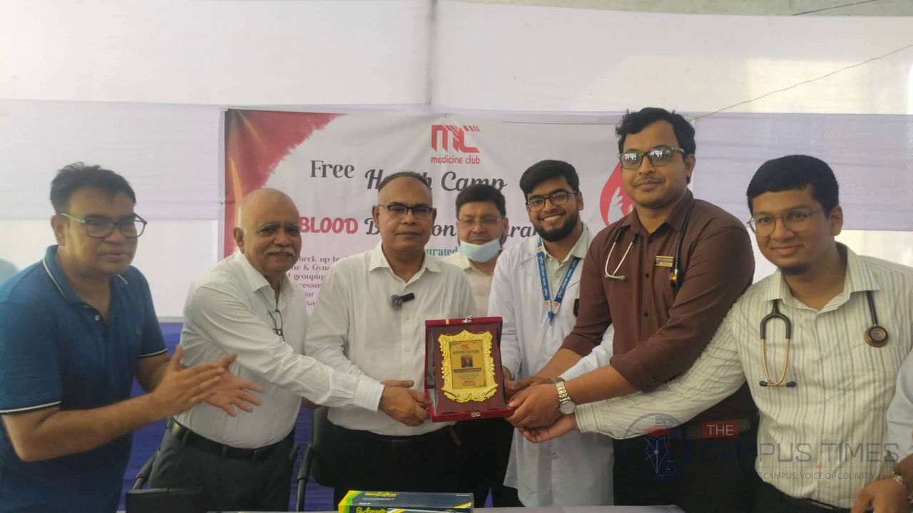 ইবিতে ফ্রি হেলথ ক্যাম্প ও ব্লাড ডোনেশন প্রোগ্রাম