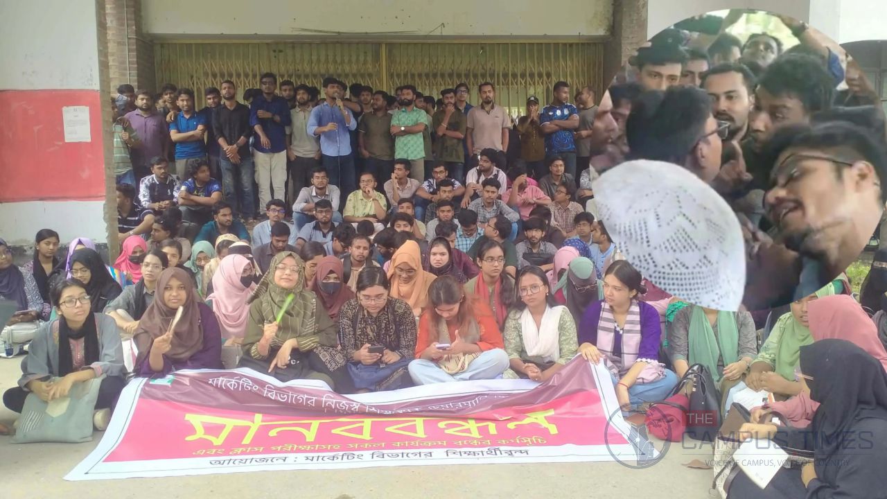 ইবির অনুষদে তালা দেওয়া ও প্রক্টরিয়াল বডির সাথে অসদাচরণ তদন্তে কমিটি 