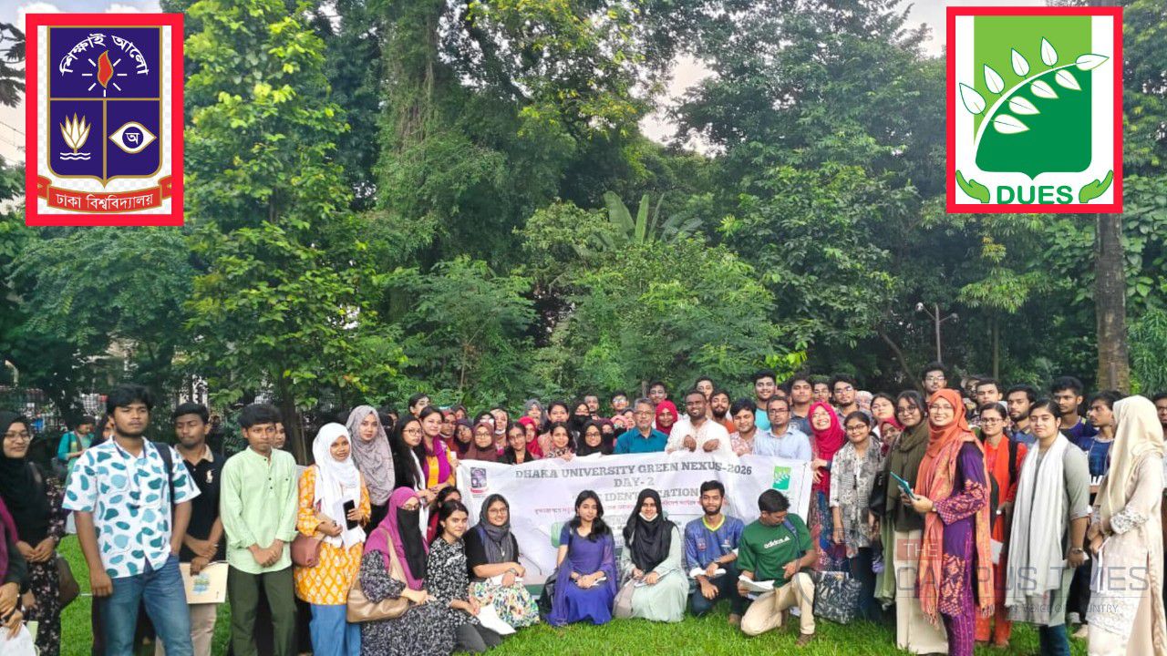 ঢাবি পরিবেশ সংসদের ‘গ্রীন নেক্সাস’ কর্মসূচির আয়োজন ‘Tree Identification’