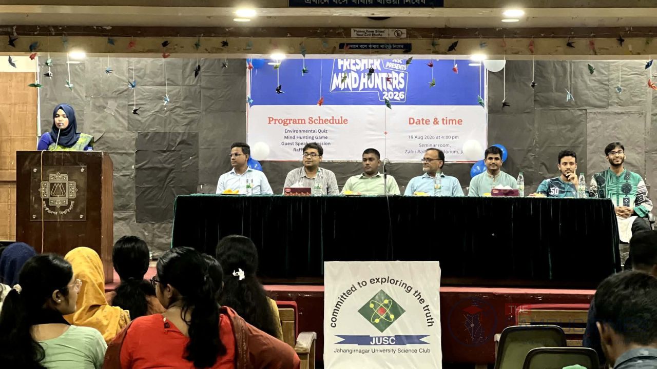 জাবিতে সায়েন্স ক্লাব কর্তৃক ‘ফ্রেশার মাইন্ড হান্টার্স ২০২৬’ অনুষ্ঠিত