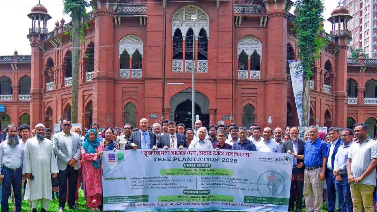 ঢাবিতে DUES-এর বৃক্ষরোপণ কর্মসূচি, সবুজ ক্যাম্পাস গড়ার আহ্বান