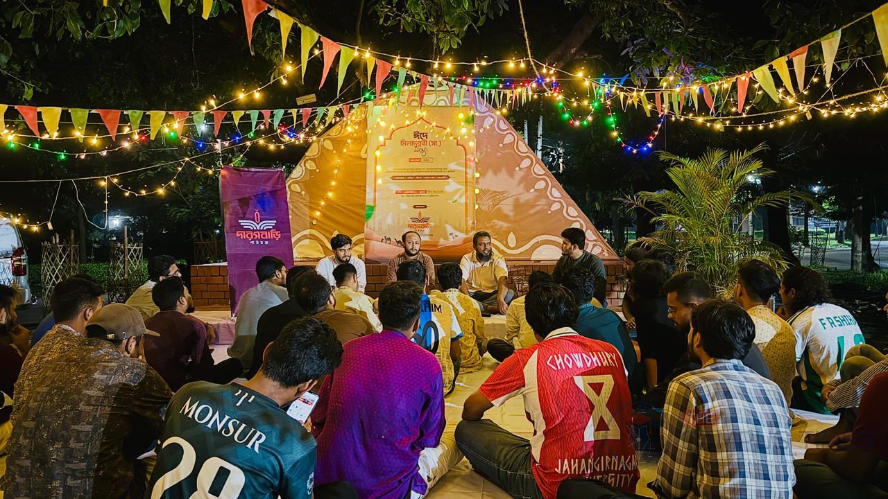 জাবিতে দারসবাড়ি পাঠচক্রের ঈদে মিলাদুন্নবী সন্ধ্যা অনুষ্ঠিত