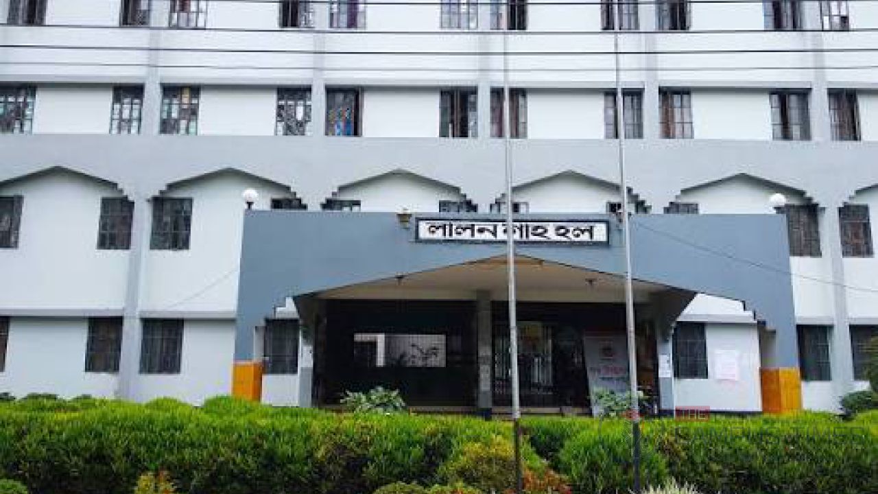 ইবিতে হলের ওয়াই-ফাইয়ের পাসওয়ার্ড পরিবর্তন করে শিক্ষার্থীদের হয়রানির অভিযোগ