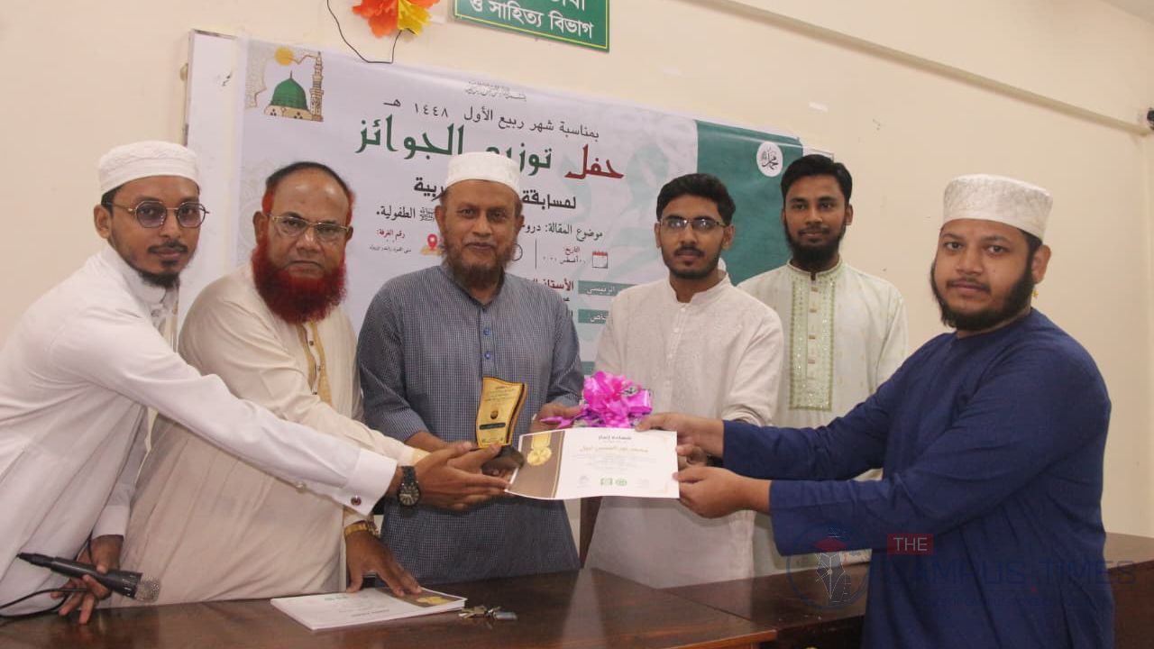 সিরাতুন্নবী সা. উদযাপন উপলক্ষে ইবিতে আরবি রচনা প্রতিযোগিতা 