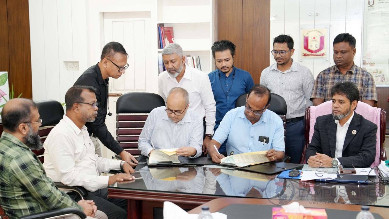 পাবিপ্রবিতে শিক্ষার্থীদের দক্ষতা ও ক্যারিয়ার উন্নয়নে ব্র্যাকের ‘ক্যারিয়ার হাব’-এর সাথে সমঝোতা স্মারক স্বাক্ষর