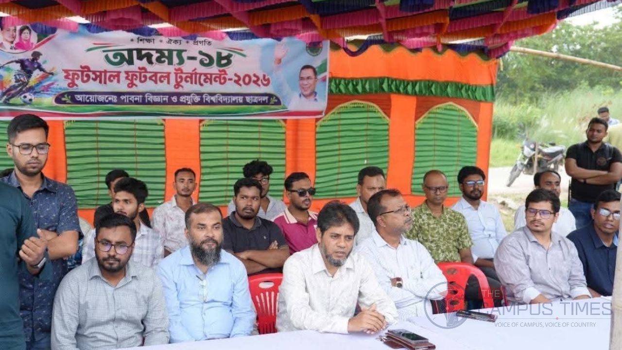 পাবিপ্রবিতে ছাত্রদলের উদ্যোগে ‘অদম্য-১৮ ফুটসাল ফুটবল টুর্নামেন্ট’ শুরু