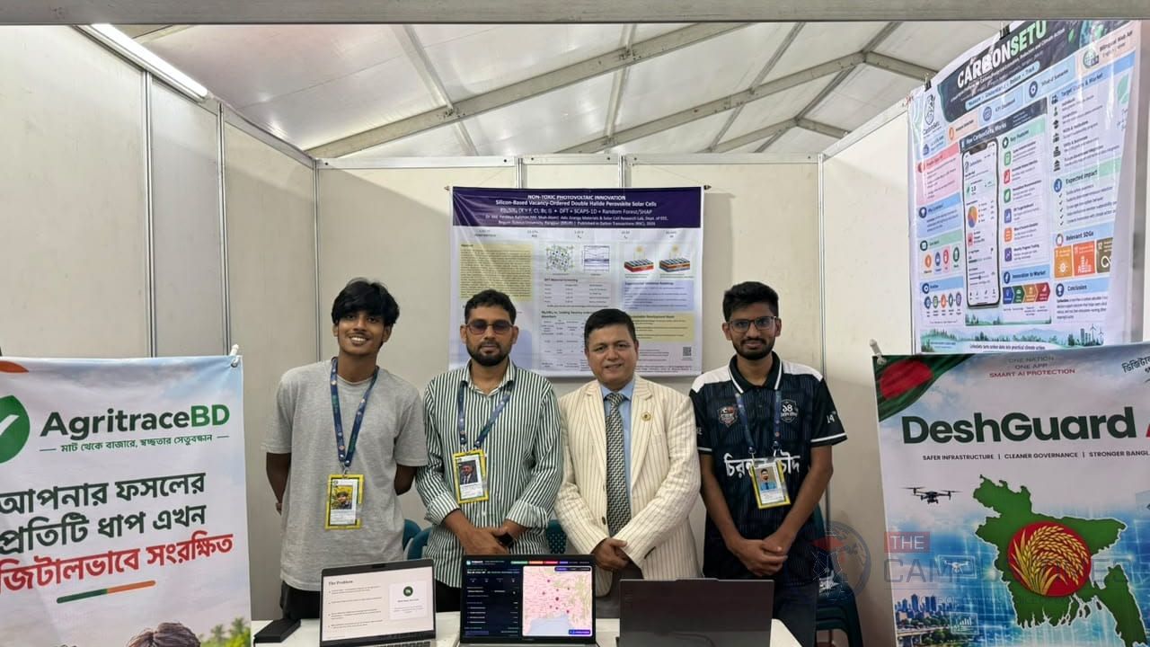 ইন্ডাস্ট্রির সঙ্গে সমন্বয় হলে গবেষণায় ব্যাপক পরিবর্তন আসবে’: বেরোবি রেজিস্ট্রার