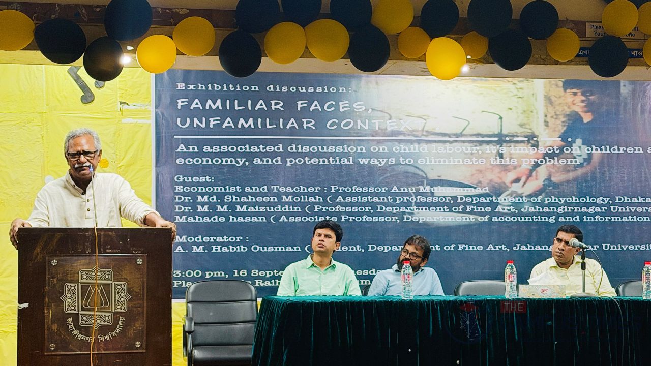 আসিফ রহমানের প্রদর্শনী অবলম্বন শিশুশ্রম বিষয়ে আলোচনাসভা