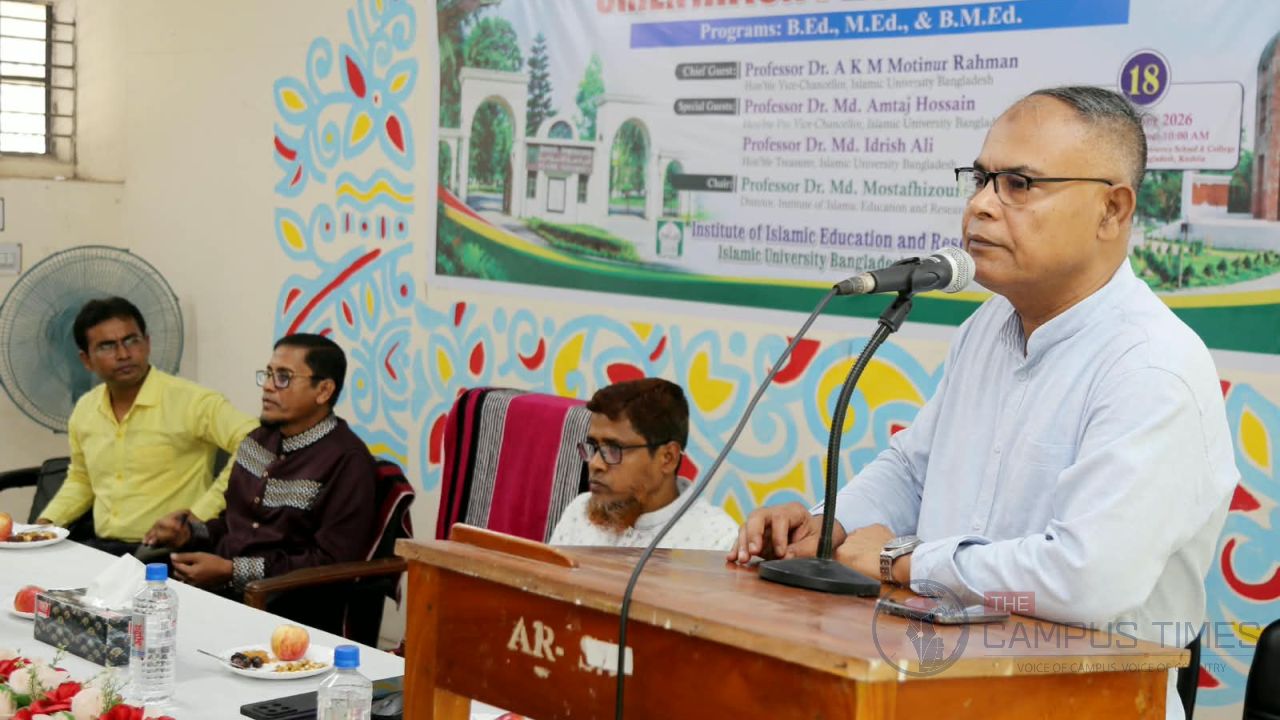 শিক্ষকতা শুধু পেশা নয়, এটি একটি মহান দায়িত্ব : ইবি উপাচার্য 
