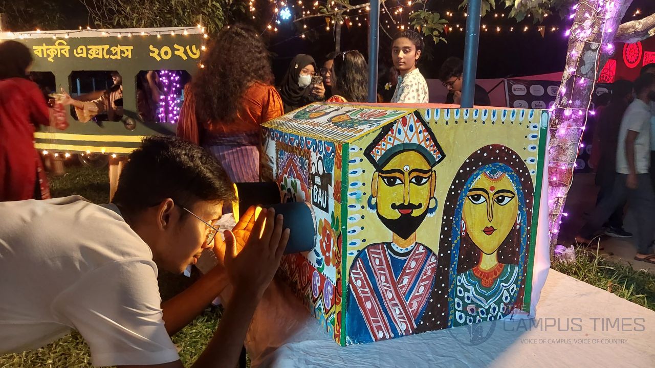 শিল্পে অনুভূতি, ছবিতে স্মৃতি: বাকৃবিতে এস্থেটিক-বাউয়ের আয়োজন