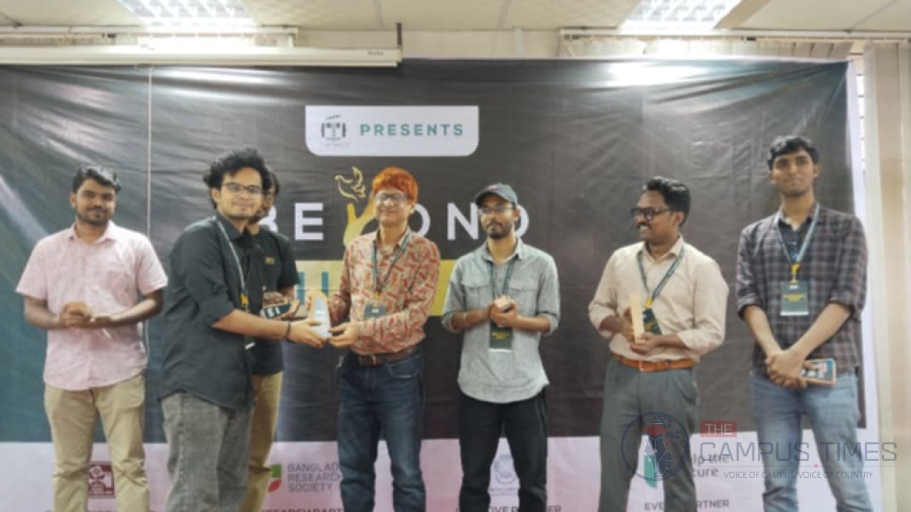 জাবিতে আন্তর্জাতিক চলচ্চিত্র ও ভিজ্যুয়াল স্টোরিটেলিং সামিট অনুষ্ঠিত