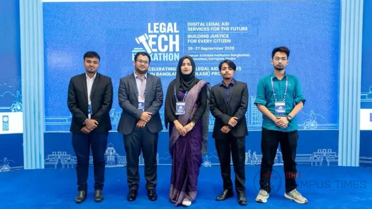 লিগ্যাল টেক হ্যাকাথনে সেরা দশে ইবির ‘ওপেন সোর্স কাউন্সেল’