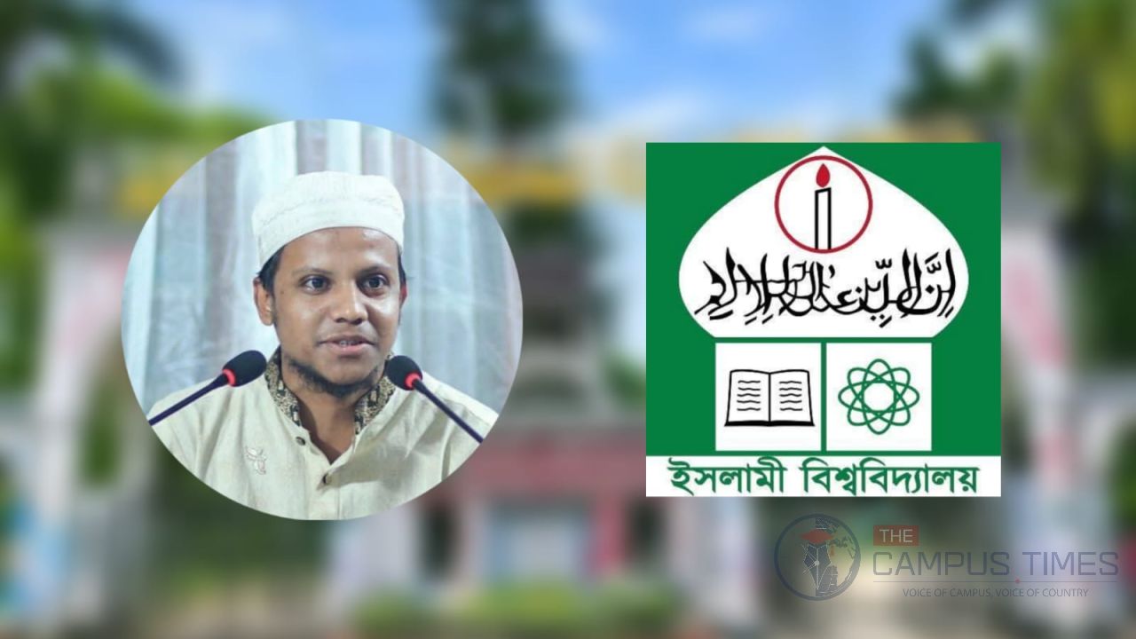 জার্মানির ডর্টমুন্ড বিশ্ববিদ্যালয়ে উচ্চশিক্ষার সুযোগ পেলেন ইবি শিক্ষার্থী জাহিদ 